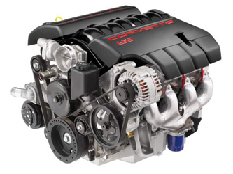 U2501 Engine